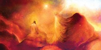 Qui ou Qu’est-ce que l’Âme ?