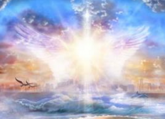 Archange Nathanael : La Vie Réelle