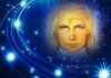 Ashtar Sheran « Gardez en confiance dans votre cœur que la Nouvelle Gaïa EST «