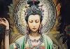 Quan Yin : L’âge d’or à venir