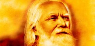 Vous ne trouverez rien à l’Extérieur