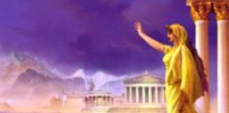 Athéna : L’argent