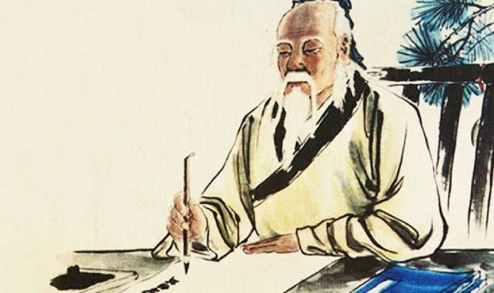Lao Tzu