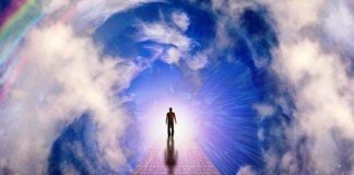 Regardez Seulement vers l’Avant