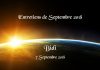 Entretiens de Septembre 2018 (#6) – BIDI