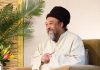 Mooji – Une Invitation à la liberté