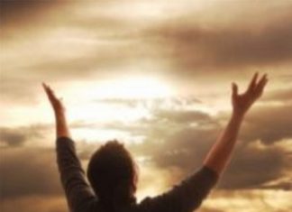 Hilarion : Mise à Jour – Février 2019