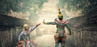 Pourquoi se sentir inférieur ou supérieur à vos Frères et Soeurs?