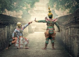 Pourquoi se sentir inférieur ou supérieur à vos Frères et Soeurs?