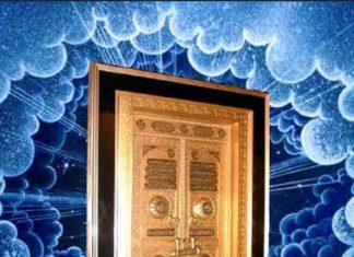 Lady Portia – Retrouver les informations de toutes ces vies par l’ouverture de la porte d’or