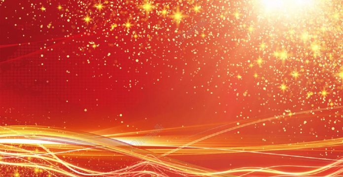 lumière orange, rouge et dorée