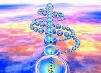 La Qualité d’Amour connue sous le nom de «Omniprésence»