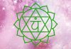 Comment ouvrir et effacer les blocages dans votre chakra du cœur