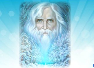 Judas Iskariot : Un joyau dans l’espace