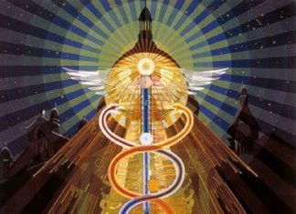 Le Gyroscope de l’Équinox Crée l’Équilibre