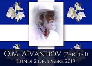 Entretiens de Décembre 2019 – O.M. Aïvanhov (Patie 1)
