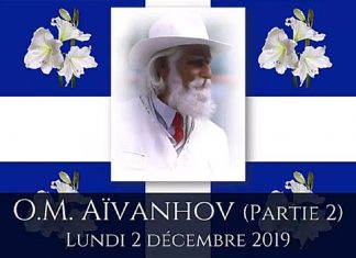 Entretiens de Décembre 2019 – O.M. Aïvanhov (Patie 2)