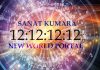 Sanat Kumara – 12:12:12:12 – 12 DÉCEMBRE à 12:12 – Portail de la pleine lune vers le Nouveau Monde – Le voyage de toute une vie