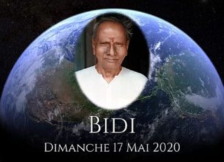 Entretiens de Mai 2020 – Bidi