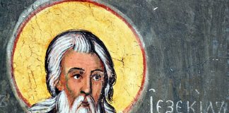 Message d’Ezékiel, 19 Juin 2020