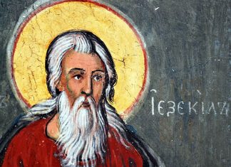 Message d’Ezékiel, 19 Juin 2020