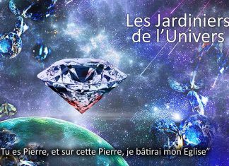 Tu es Pierre, et sur cette Pierre je bâtirai mon Église