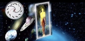 Le Chemin de la Connaissance