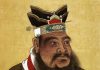 Lumières de Confucius !