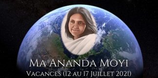 Ma Ânanda Moyi – 17 Juillet 2021