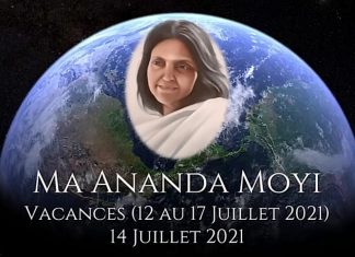 Ma Ânanda Moyi – 17 Juillet 2021