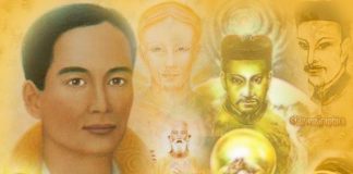 MAÎTRE LANTO – Se relever sans cesse …