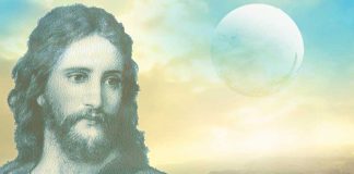 Sananda – Les Biens Matériels