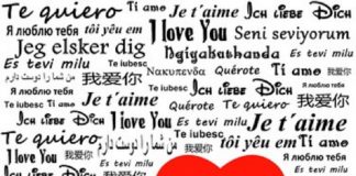 « Aimer est un Verbe ; sans Action, il n’est qu’un mot. »