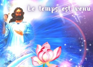 LE TEMPS EST VEŊƲ