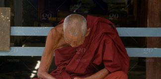 Maître Sugacuraru – Se Préparer à l’Ascension