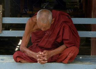 Maître Sugacuraru – Se Préparer à l’Ascension